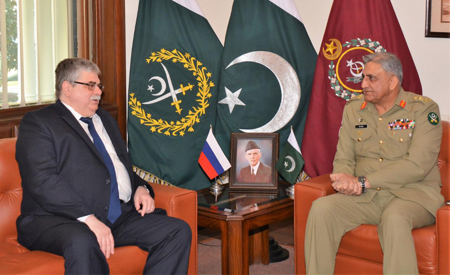 Russian ambassador, COAS Qamar Bajwa discuss bilateral cooperation