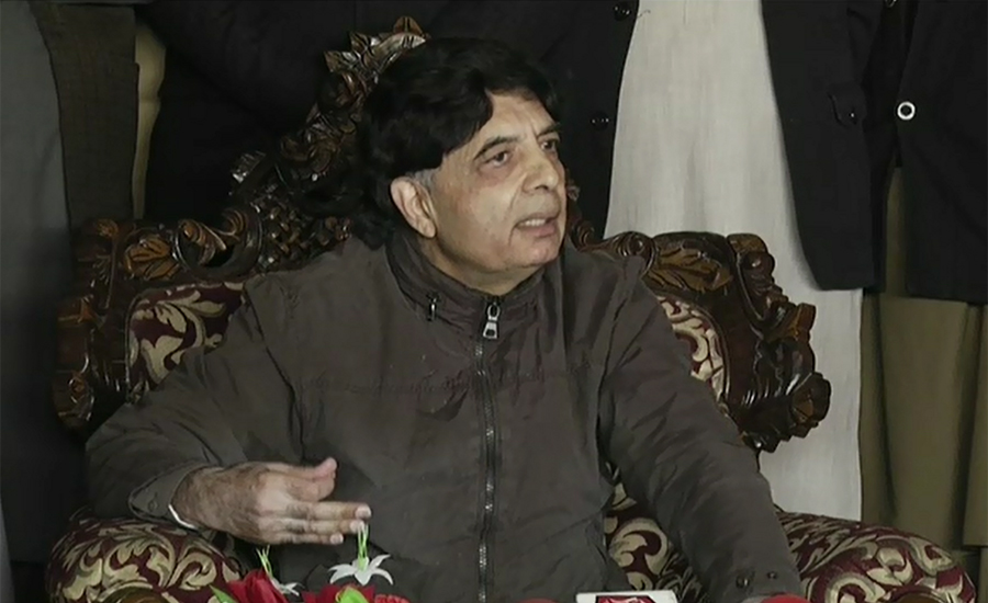 PML-N would have formed govt had it followed my advice: Ch Nisar