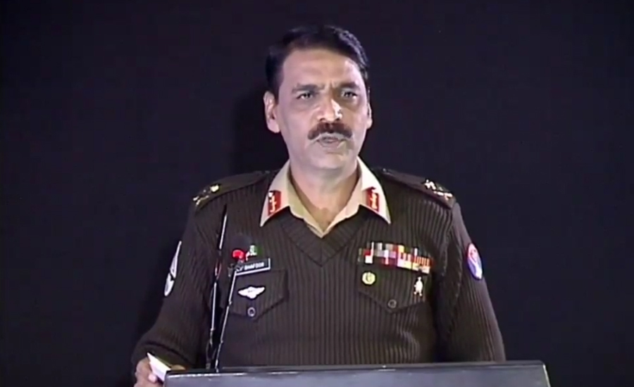 Pak Army is organized force, has complete accountability system: DG ISPR