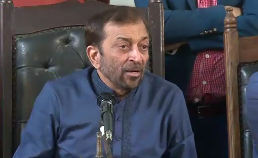 Farooq Sattar accuses Sindh govt of destroying Karachi