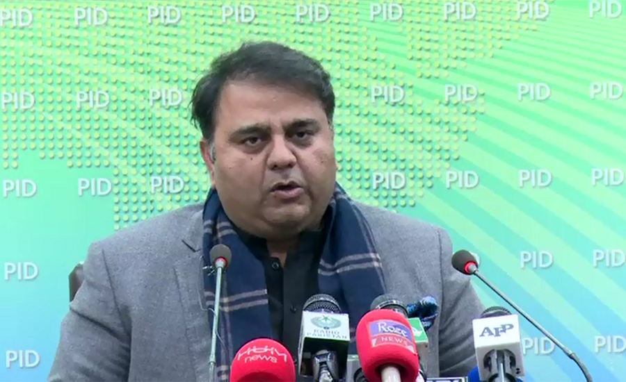 Asif Zardari, Faryal Talpur among 172 to be placed on ECL: Fawad Ch