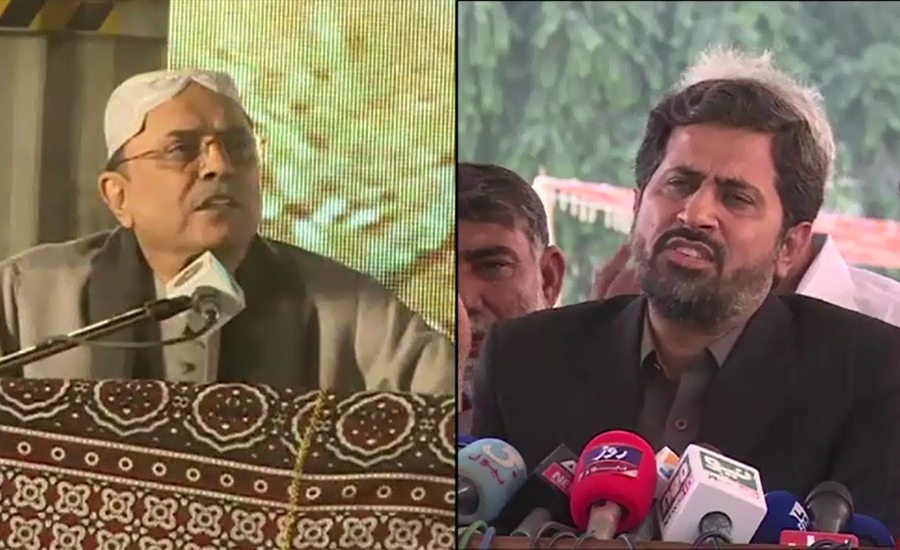 Asif Zardari wants to blackmail government: Fayyaz Chohan