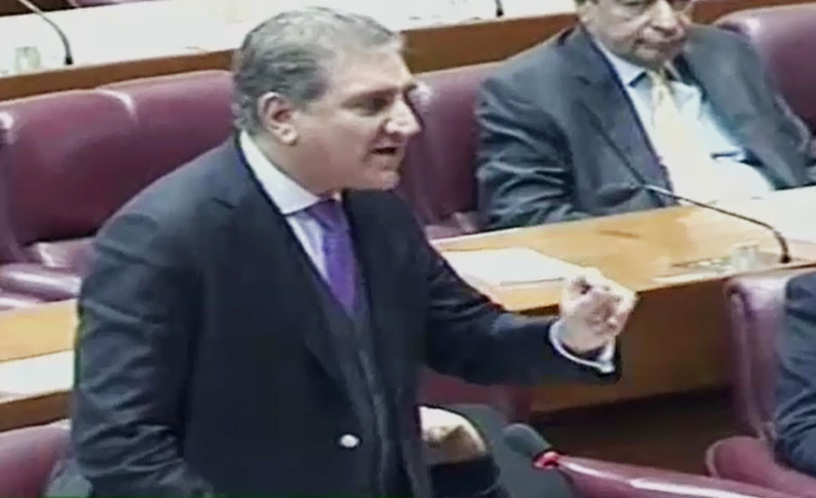 Political solution to be required for Afghan issue, says FM Qureshi