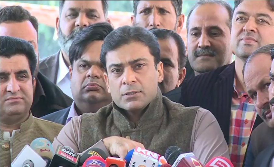 Hamza Shehbaz asks rulers to quit after apologizing to nation