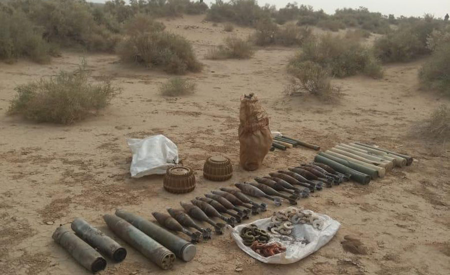 FC recovers arms cache from Sibbi suburbs during IBO