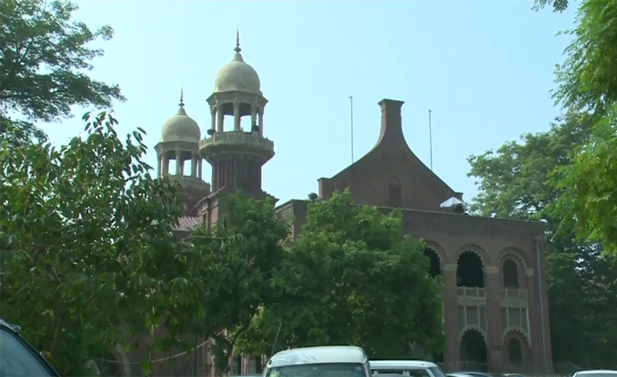 LHC Justice Atir Mahmood recuses himself from hearing plea against Basant