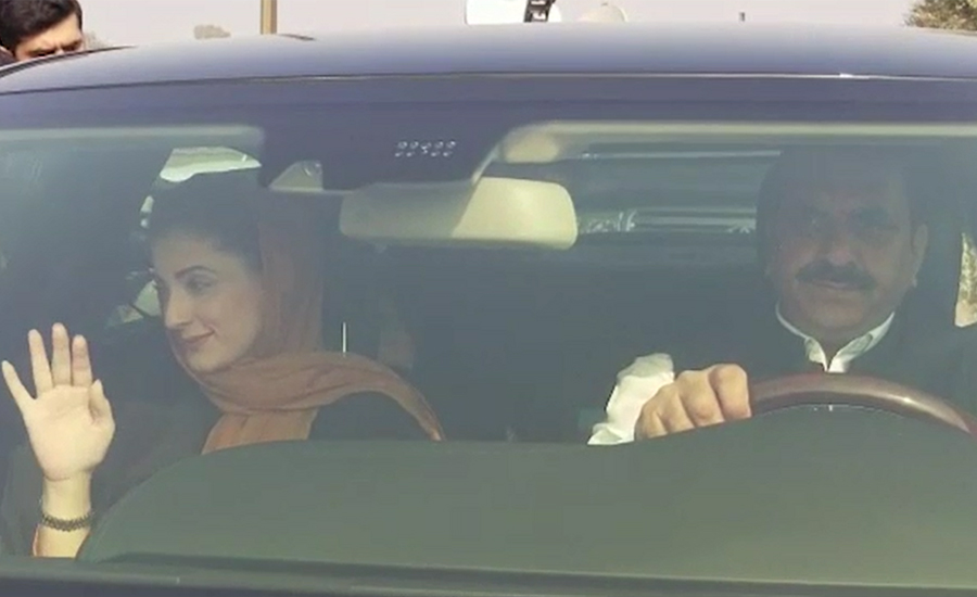 Family members meet Nawaz Sharif in Kot Lakhpat Jail