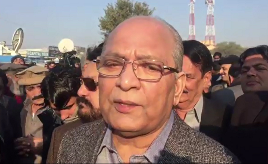 Nawaz Sharif is being targeted for political revenge: Mushahidullah