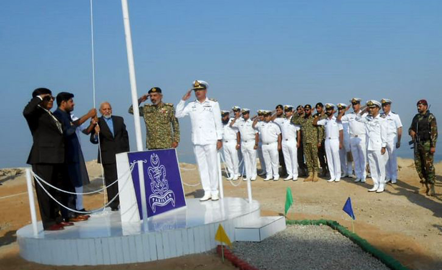 Pakistan Navy celebrates Gwadar Day with zeal