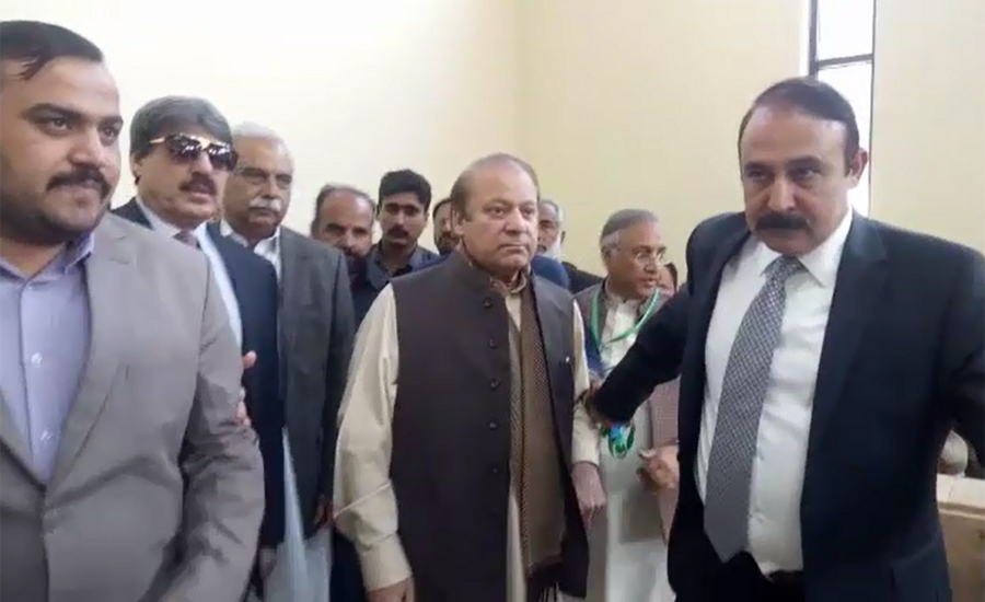 Pakpattan shrine land case: Nawaz Sharif submits reply in SC