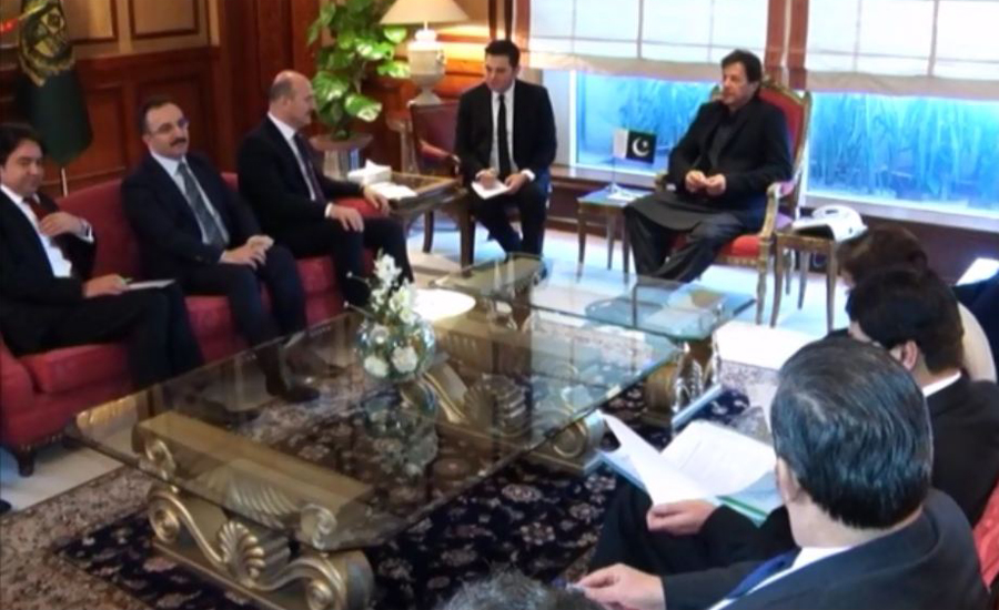 Turkish Interior Minister Suleyman Soylu calls on PM Imran Khan