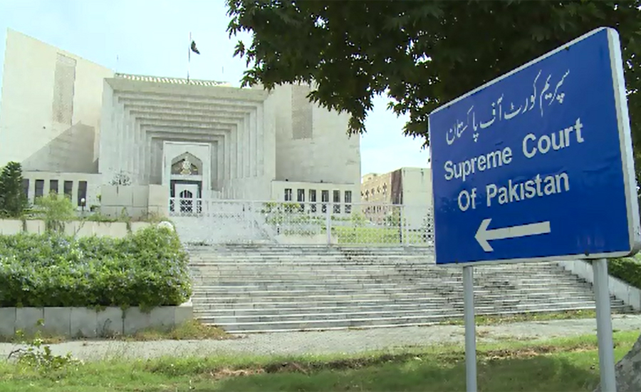 SC dismisses Sindh govt’s plea regarding 18th Amendment