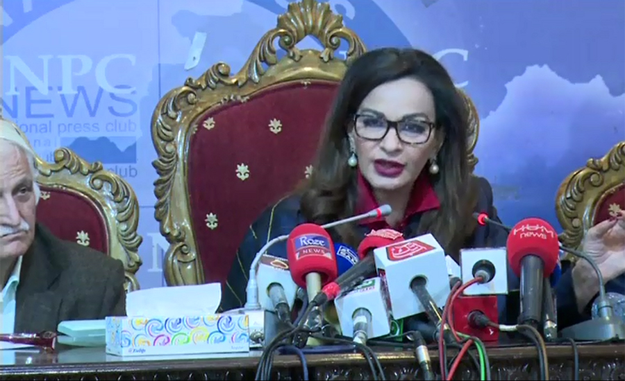 PPP terms 2018 elections as selection, says Sherry Rehman