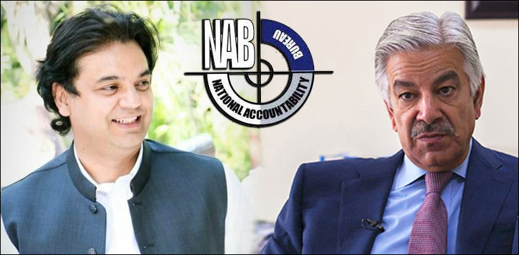 Usman Dar submits money laundering proofs about Khawaja Asif in NAB