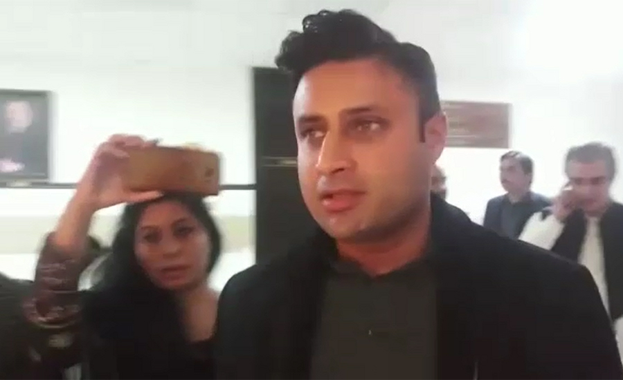 PM’s Special Assistant Zulfi Bukhari’s name removed from ECL