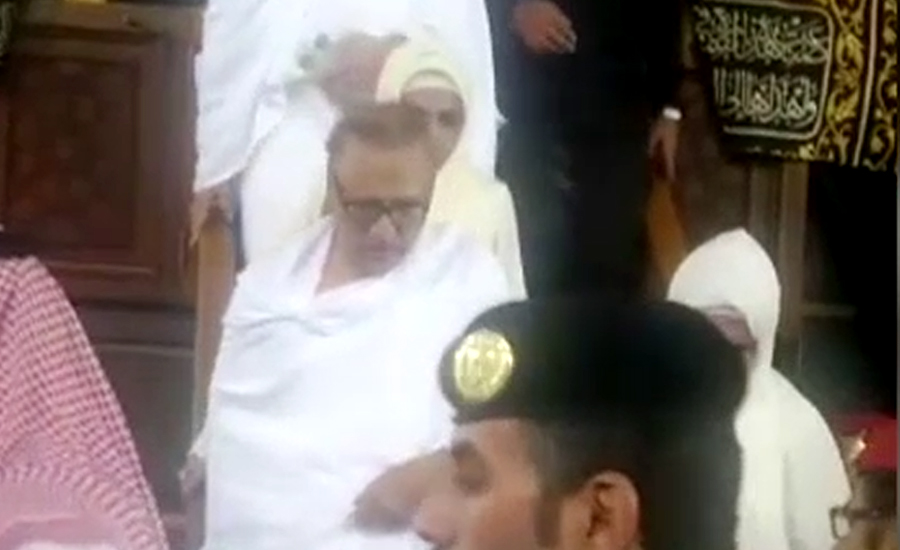 President Dr Arif Alvi performs Umrah, prays for unity & progress