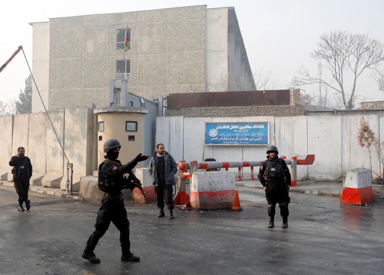 Attack on government building in Afghan capital leaves 43 dead