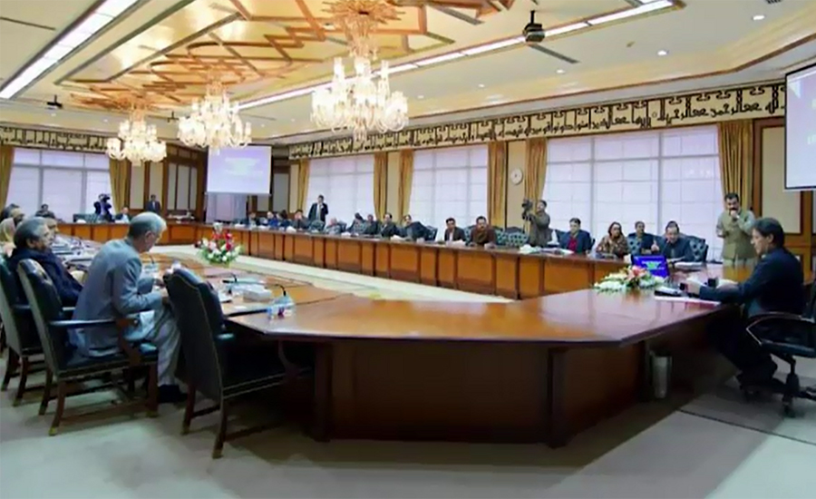 Cabinet decides to review ministers’ performance after every 3 months