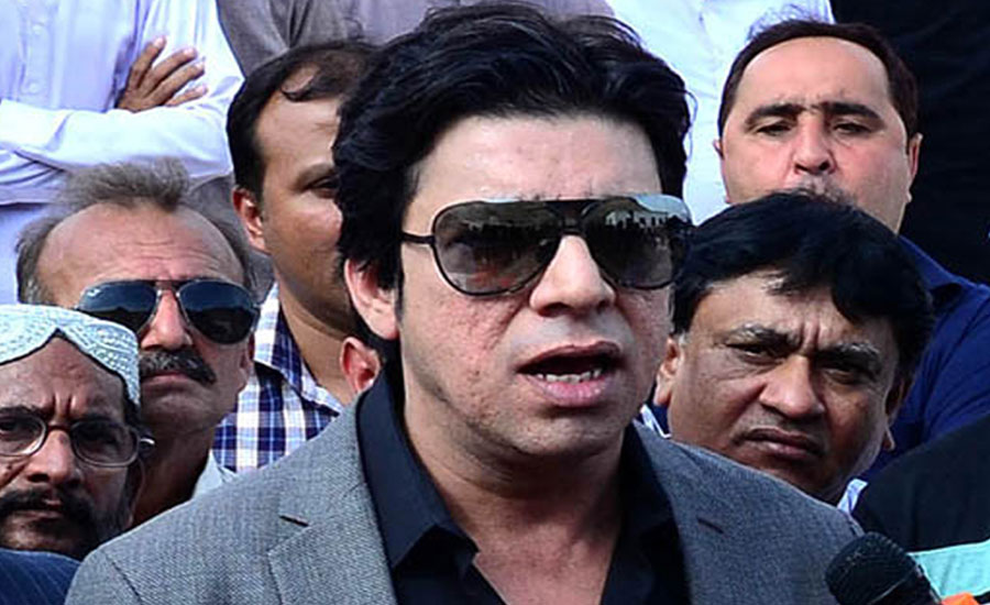 20 to 26 members of PPP may form forward bloc: Faisal Vawda