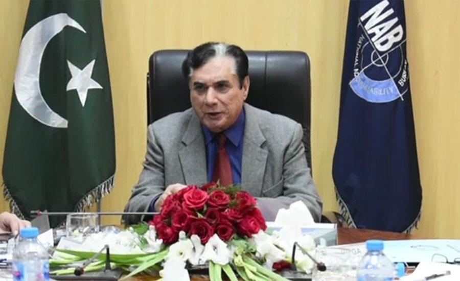 NAB deposits looted Rs303bn to national exchequer: Javed Iqbal