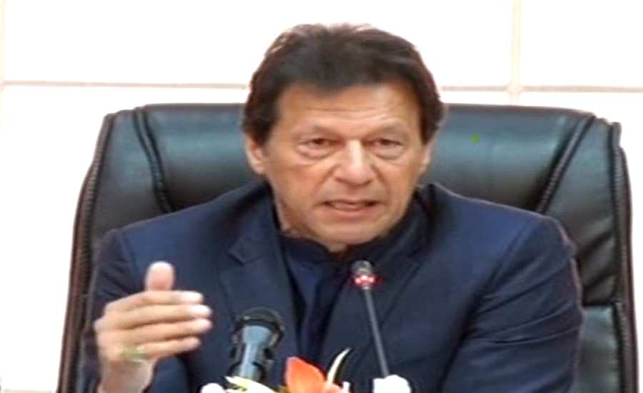 Opposition wants NRO through pressure tactics, says PM Imran Khan