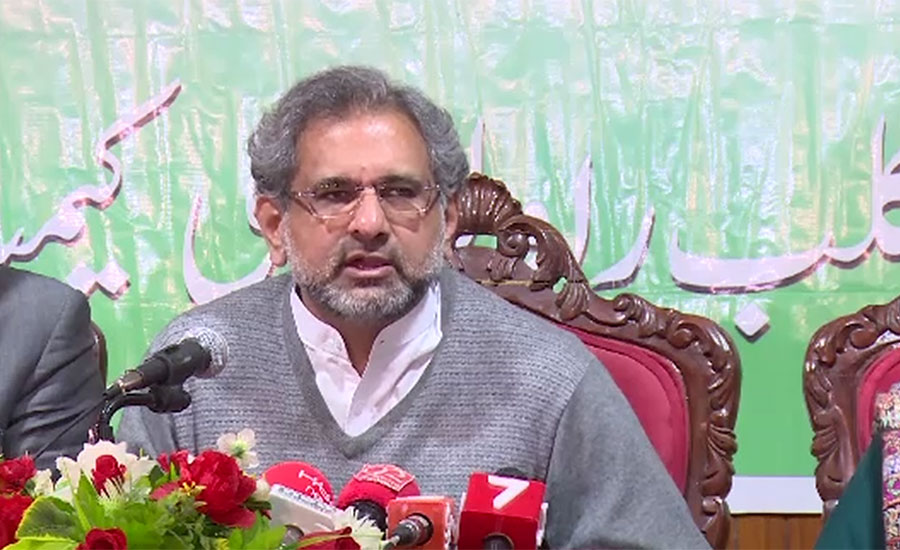 LNG contract: Ex-PM Abbasi skips NAB appearance