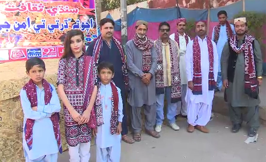 Sindhi Cultural Day being celebrated today