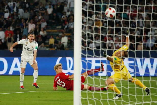 Bale hat-trick leads Real Madrid into Club World Cup final