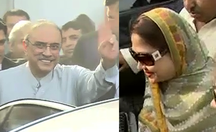 Money laundering case: Zardari, Faryal reach banking court for bail extension