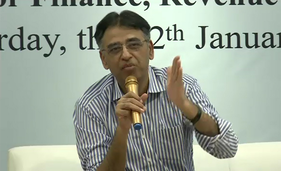 Government will present a mini budget on Jan 23: Asad Umar