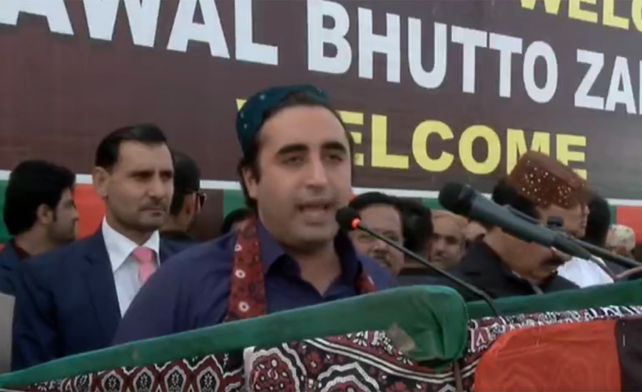 Will drive last nail into govt’s coffin if marched towards Islamabad: Bilawal