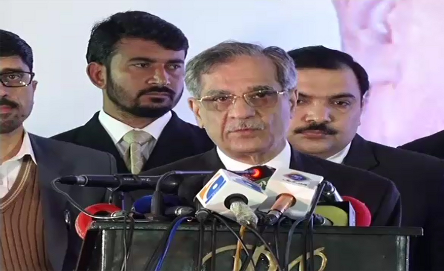 Only honest leadership can elevate society, says CJP Saqib Nisar