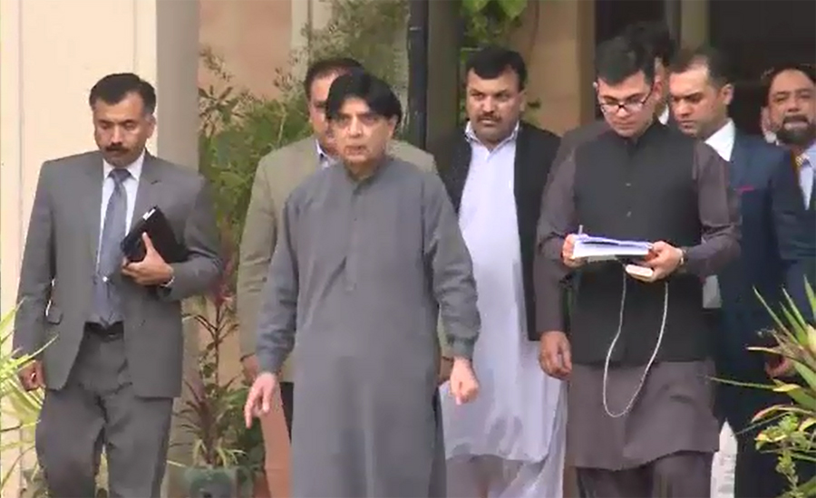 LHC issues notice to Ch Nisar, seeks reply from ECP & PA speaker