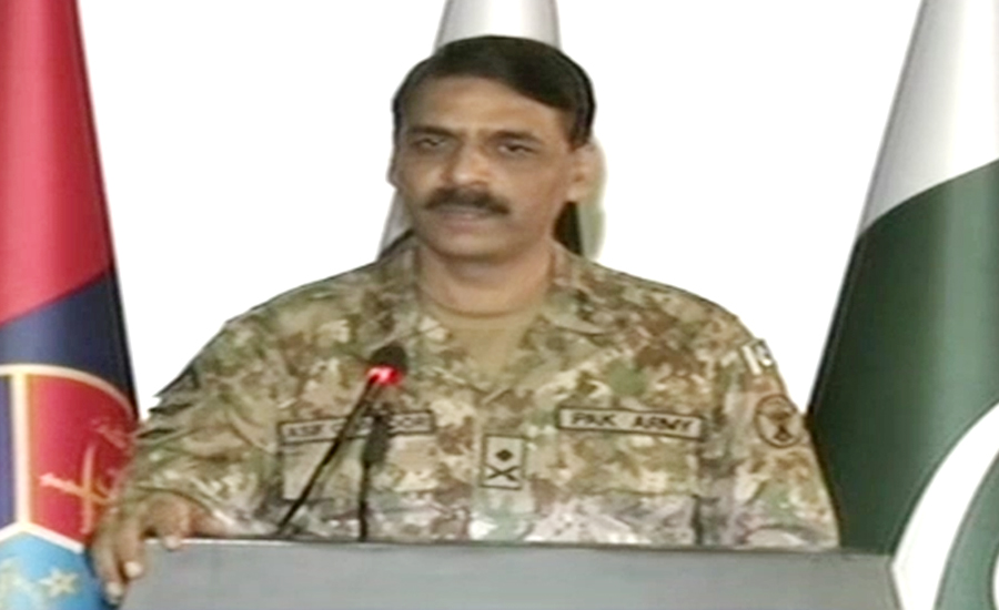 Afghanistan’s peace in interest of Pakistan: DG ISPR