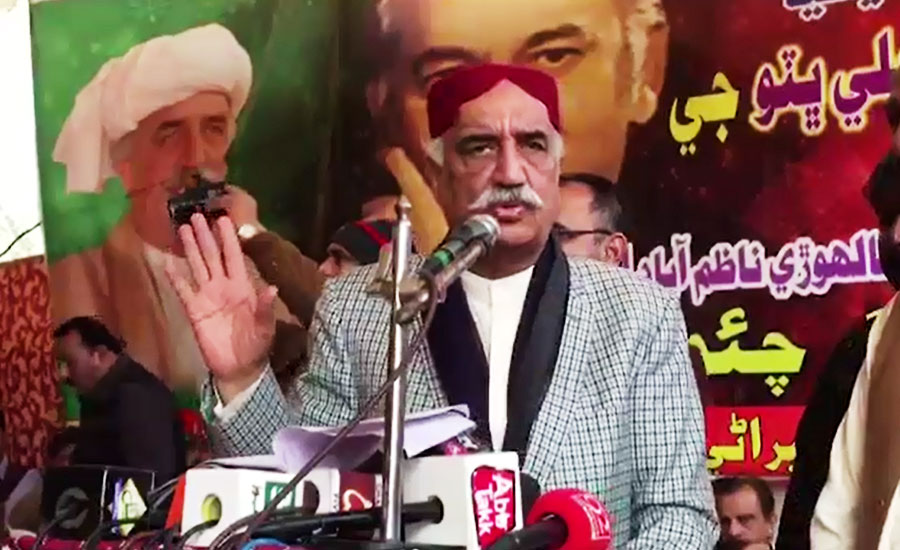 PM to provide Aleema’s property details at any cost: Khursheed Shah