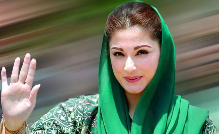 Maryam Nawaz thanks Allah after SC verdict in Avenfield case