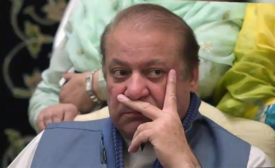 SC to hear Nawaz Sharif’s bail plea today