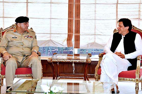 PM, COAS meet to discuss security situation