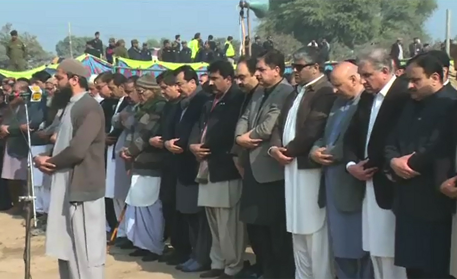 PTI MPA Mazhar Abbas Raan laid to rest in Multan