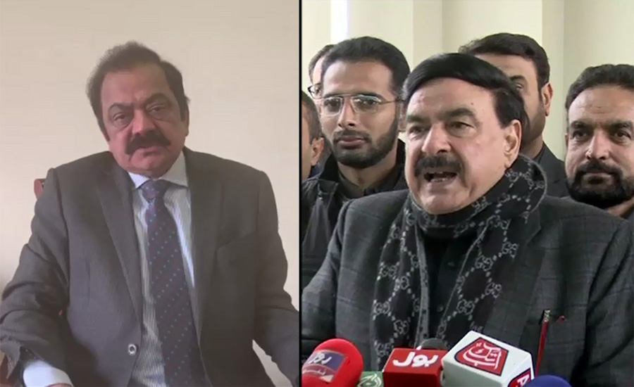 Rana Sanaullah sends corruption reference against Sh Rasheed to speaker