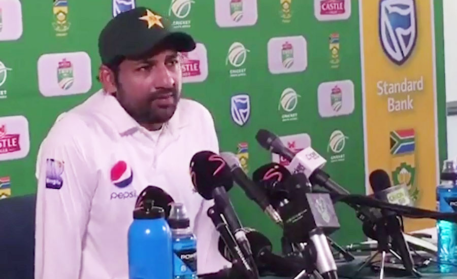 Sarfraz blames bowlers for defeat against South Africa in second Test