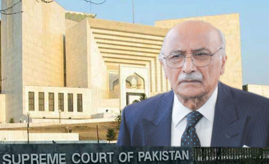 SC seeks supplementary report from FIA in Asghar case