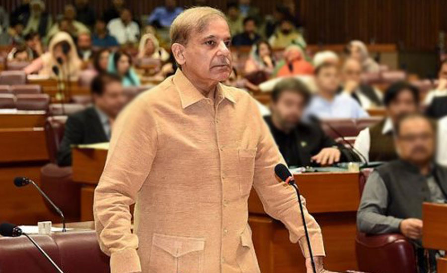 Shehbaz demands probe into awarding of Mohmand dam contract