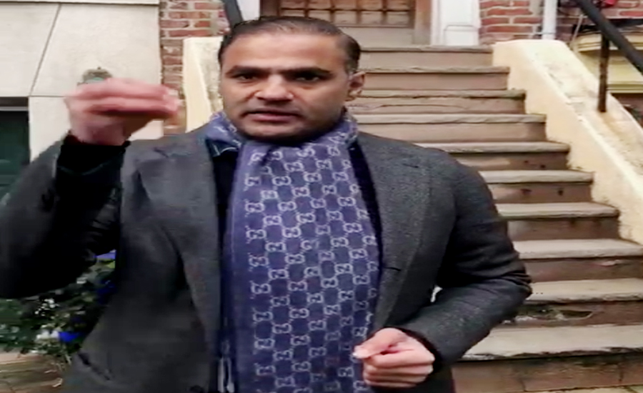 Abid Sher Ali claims to have traced Aleema Khan’s property in New Jersey