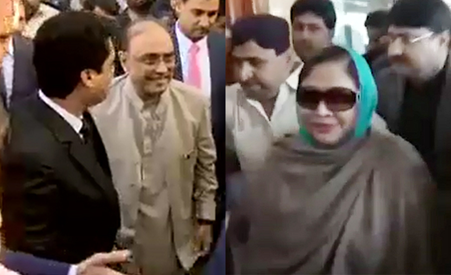 IHC to hear Asif Zardari, Faryal Talpur’s pleas for pre-arrest bail tomorrow