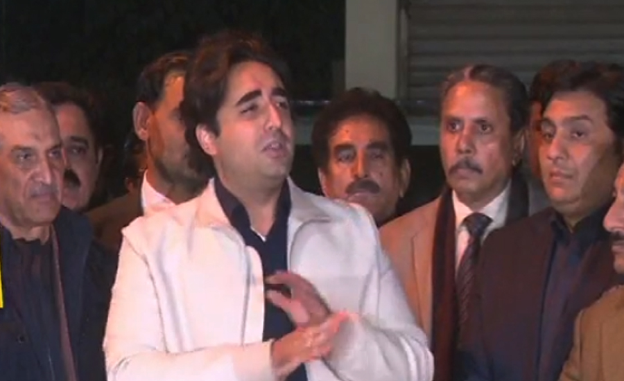 Zardari ready to face all baseless, fake cases: Bilawal Bhutto