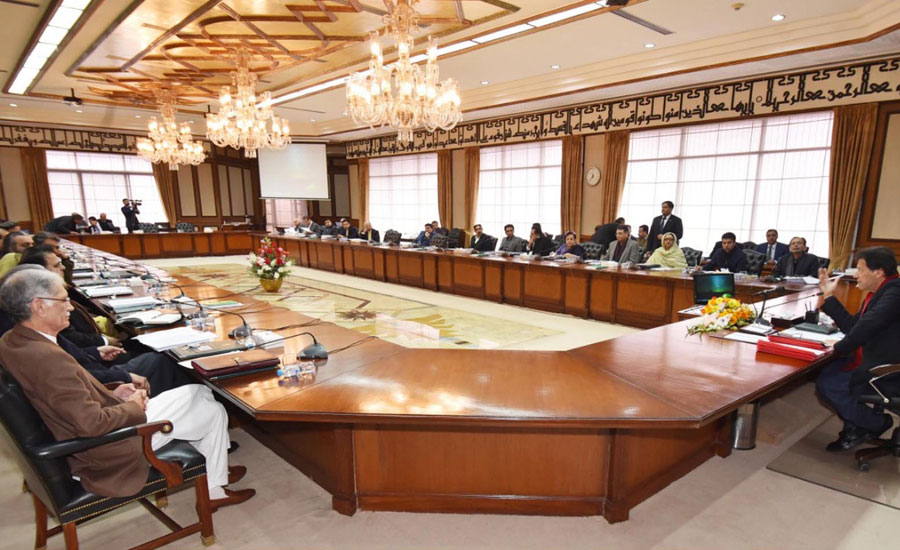 Federal cabinet meets to discuss political & economic situation today