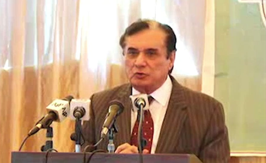 NAB has no relation with any political party: Javed Iqbal