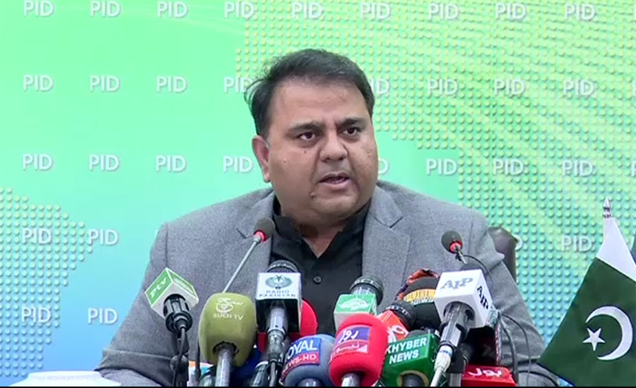 PM orders to remove SNGPL, SSGC MDs over gas crisis: Fawad Ch