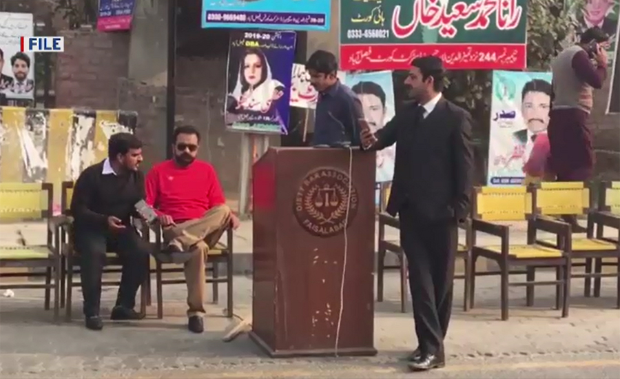 Lawyers’ protest for LHC bench in Faisalabad continues for 50th day